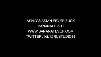 Hot White Girl Ashly Anderson Asian Guy Fantasy Fuck Bananafever